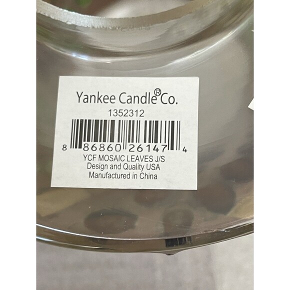 Yankee Candle Macintosh 22oz Large Jar W 4.5" Fall Color Mosaic Glass Topper - Picture 9 of 11